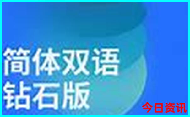 暑假中学生去哪里旅游好玩