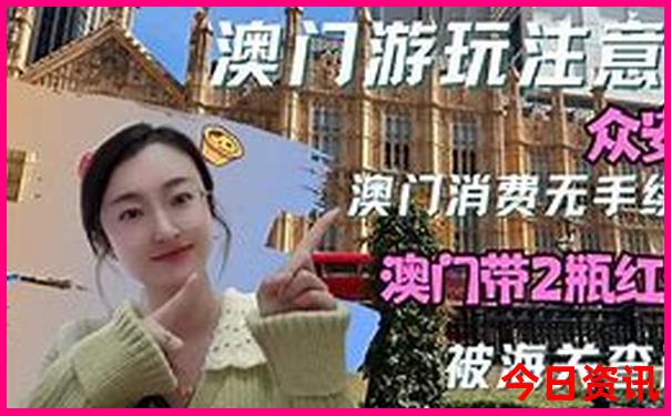 中国美女最多的城市排行榜前十名